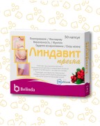 Линдавит Прегна